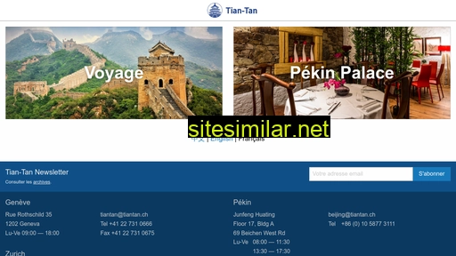 tiantan.ch alternative sites