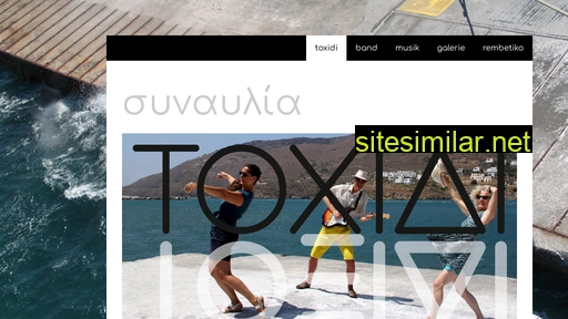toxidi.ch alternative sites