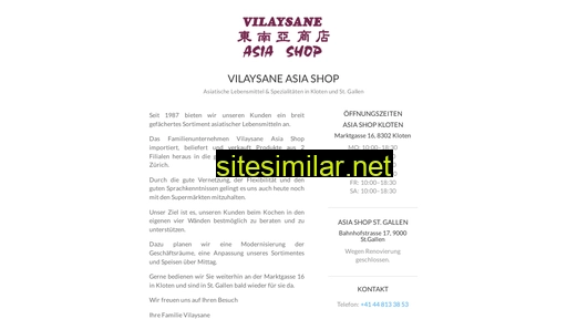 vilaysane.ch alternative sites