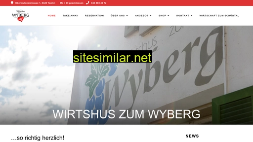 wyberg.ch alternative sites