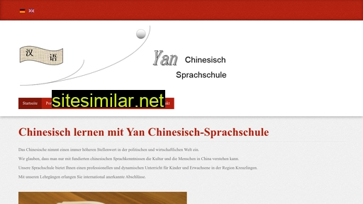 yan-chinesisch-sprachschule.ch alternative sites
