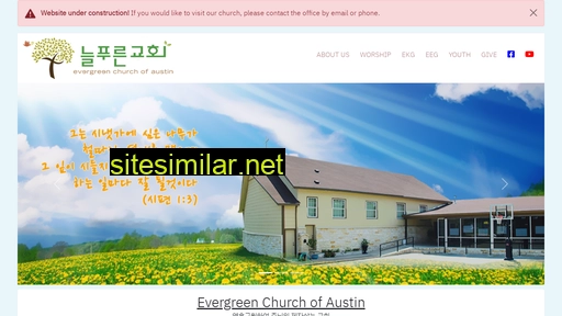 evergreen.church alternative sites