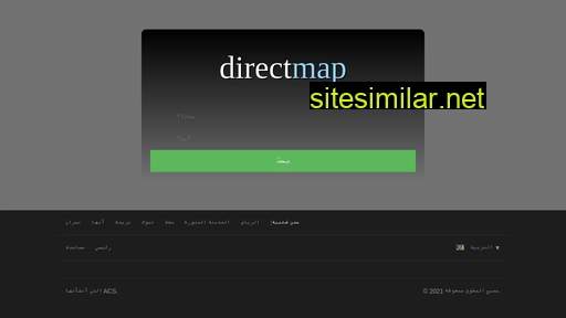 directmap.city alternative sites
