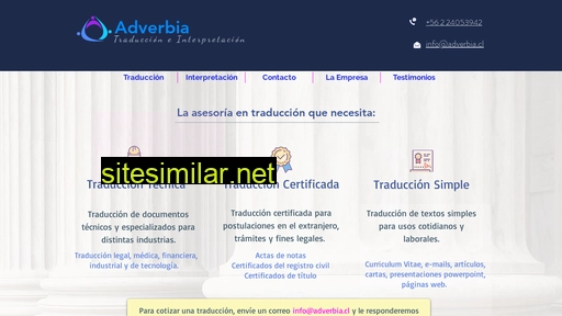 adverbia.cl alternative sites