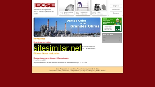 ecse.cl alternative sites