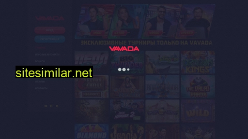 vavada-official.click alternative sites