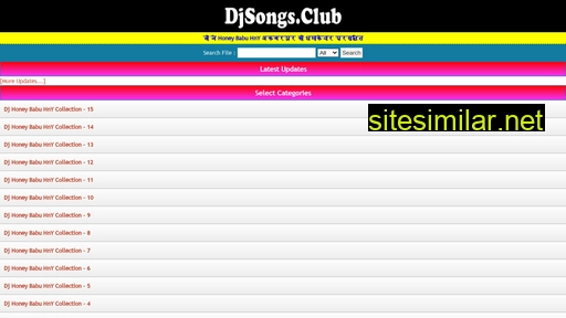 djsongs.club alternative sites