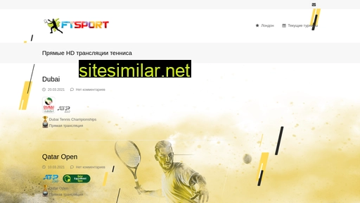 ftsport.club alternative sites