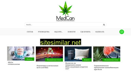Medcan similar sites