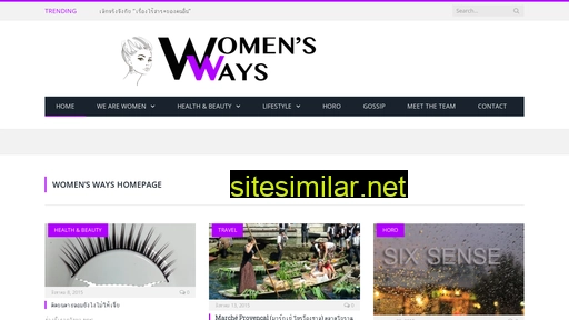 Womenways similar sites