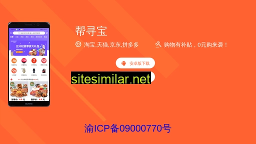 0023.cn alternative sites