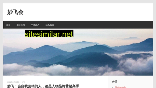 005.net.cn alternative sites