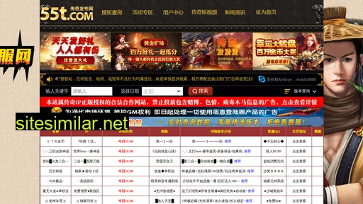 010ys.com.cn alternative sites