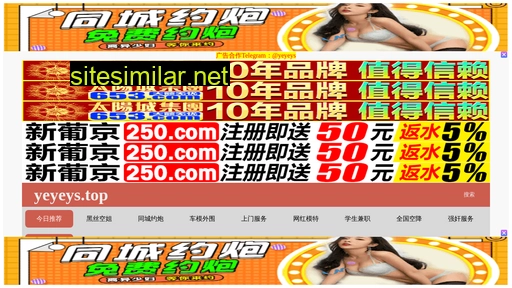 01bfb.cn alternative sites