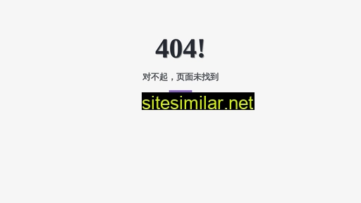 01na.cn alternative sites