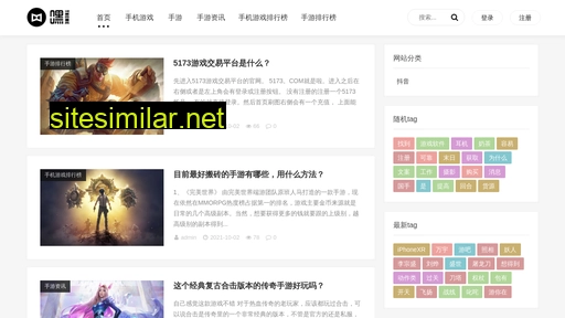 01ok.cn alternative sites