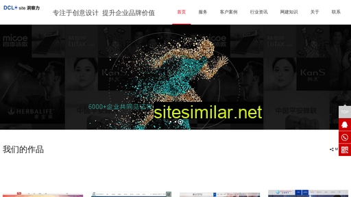 021jianzhan.cn alternative sites