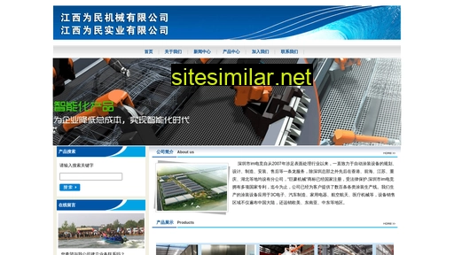 021lixin.cn alternative sites