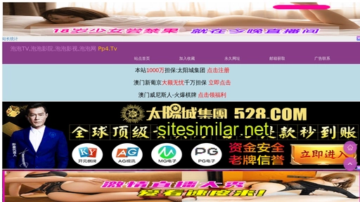 027cloud.com.cn alternative sites