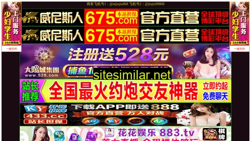 027langmeng.cn alternative sites