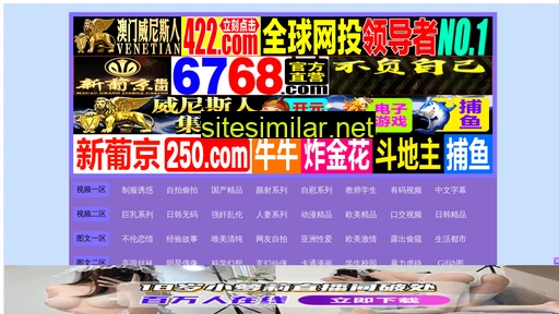 028fm.cn alternative sites