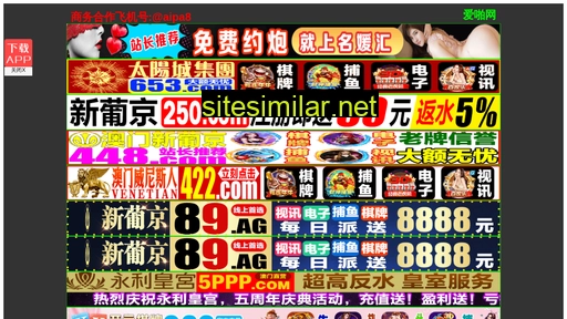 028shequ.cn alternative sites