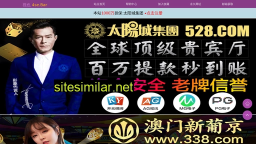 029edu.com.cn alternative sites