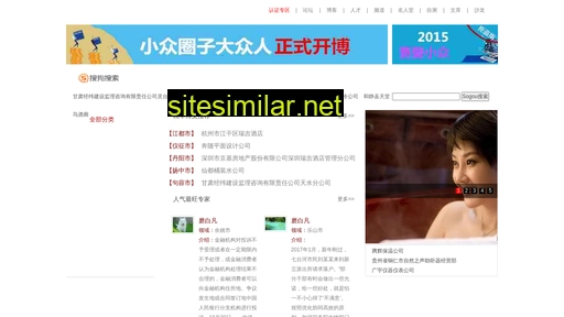 02cv.cn alternative sites