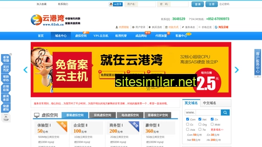 02ok.cn alternative sites