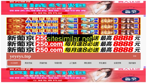 0359game.cn alternative sites
