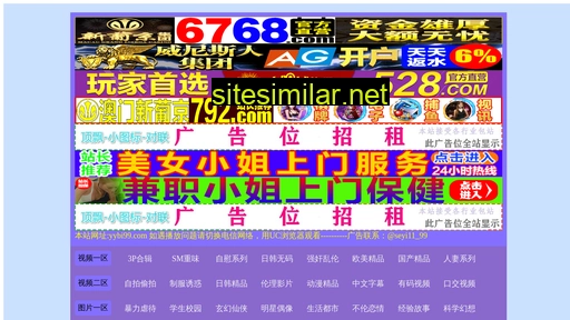 03k4un.cn alternative sites