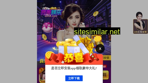 04154.cn alternative sites