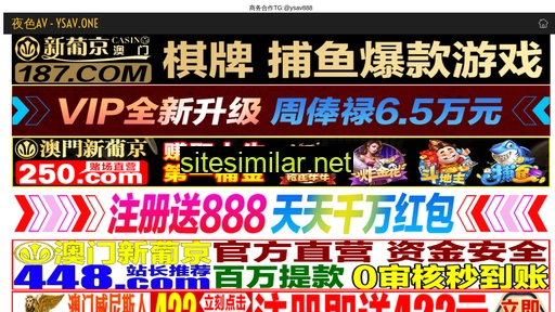 0451weixin.cn alternative sites