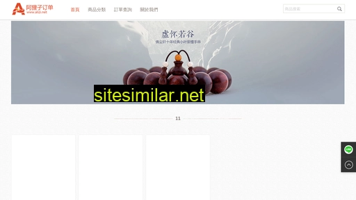 04vr67.cn alternative sites