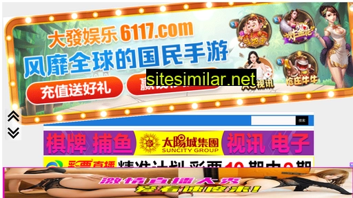 0515bt.cn alternative sites