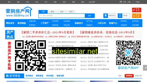 0539my.cn alternative sites