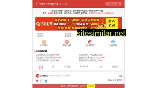0565zp.cn alternative sites
