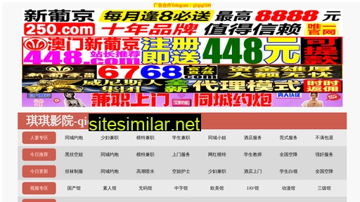 0577h.cn alternative sites