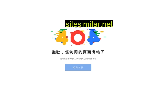 05tf.cn alternative sites