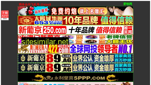 062759.cn alternative sites