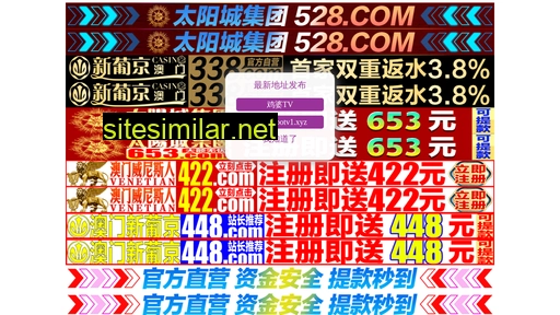 0634edu.cn alternative sites