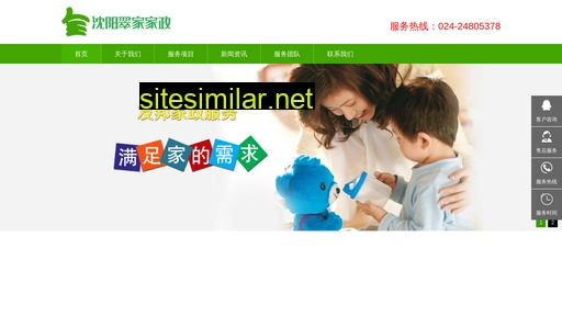 065560.cn alternative sites
