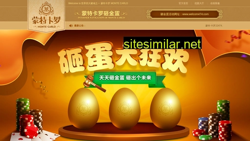 06768.com.cn alternative sites