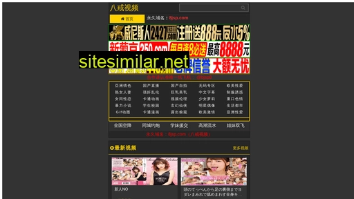 06sqvw.cn alternative sites