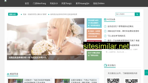 0701bm.cn alternative sites