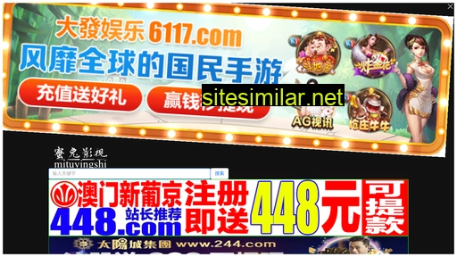 0719z.cn alternative sites