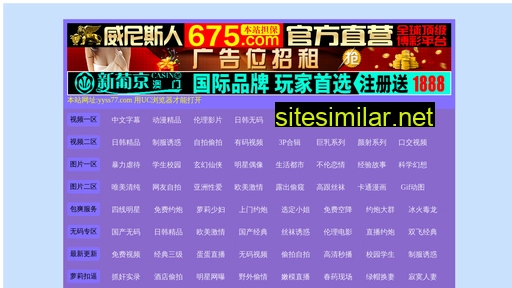073854.cn alternative sites