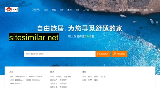 0750.org.cn alternative sites