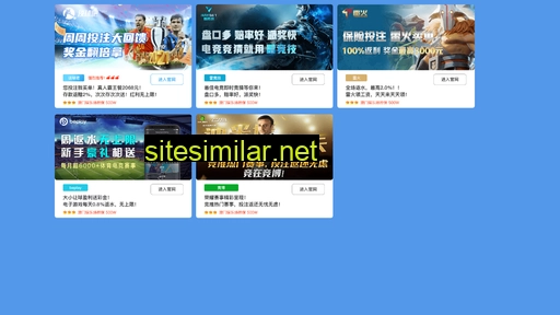 076589.cn alternative sites