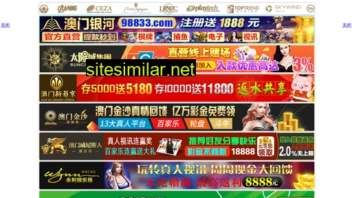 0793bmw.cn alternative sites